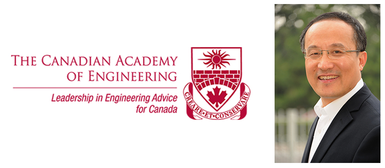 ZHANG Tao is Elected into the Canadian Academy of Engineering